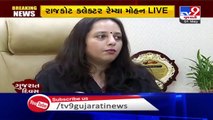 Shops selling essentials are only given permission to function_Rajkot District Collector Remya Mohan