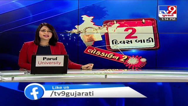 AMC distributes masks and Sanitizers to vendors and shopkeepers to combat corona cases