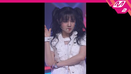 (여자)아이들 우기 직캠 사랑해_200430