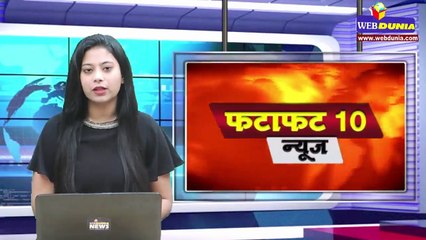 USA ने मदद के लिए India की सराहना की