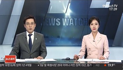 여야, 노동절 130주년 맞아 "코로나19 고용한파 대비해야"