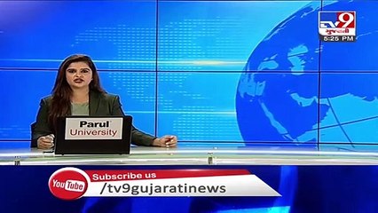 Examination of Board exams CCTV footages begins, Ahmedabad _ Tv9