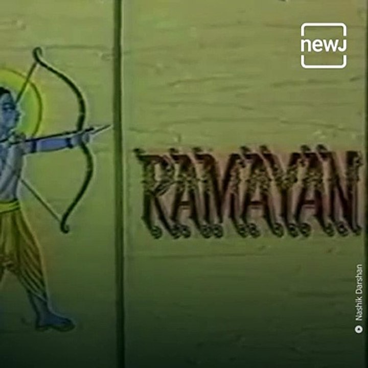 Ramayana Serial Creates A World Record