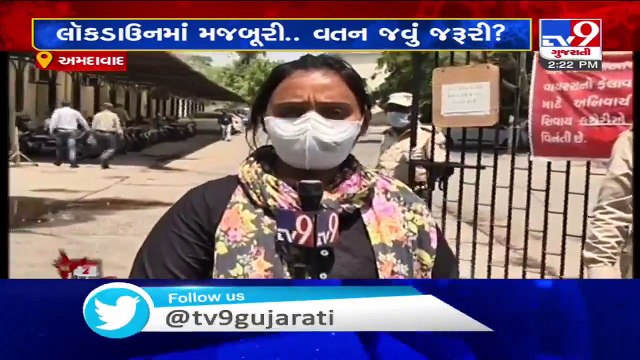 Migrants reach collector office, seek transport facility to go to native _ Tv9