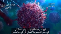 Dr. Eric Berg talking about Coronavirus  الدكتور بيرج يتحدث عن فيروس الكورونا_