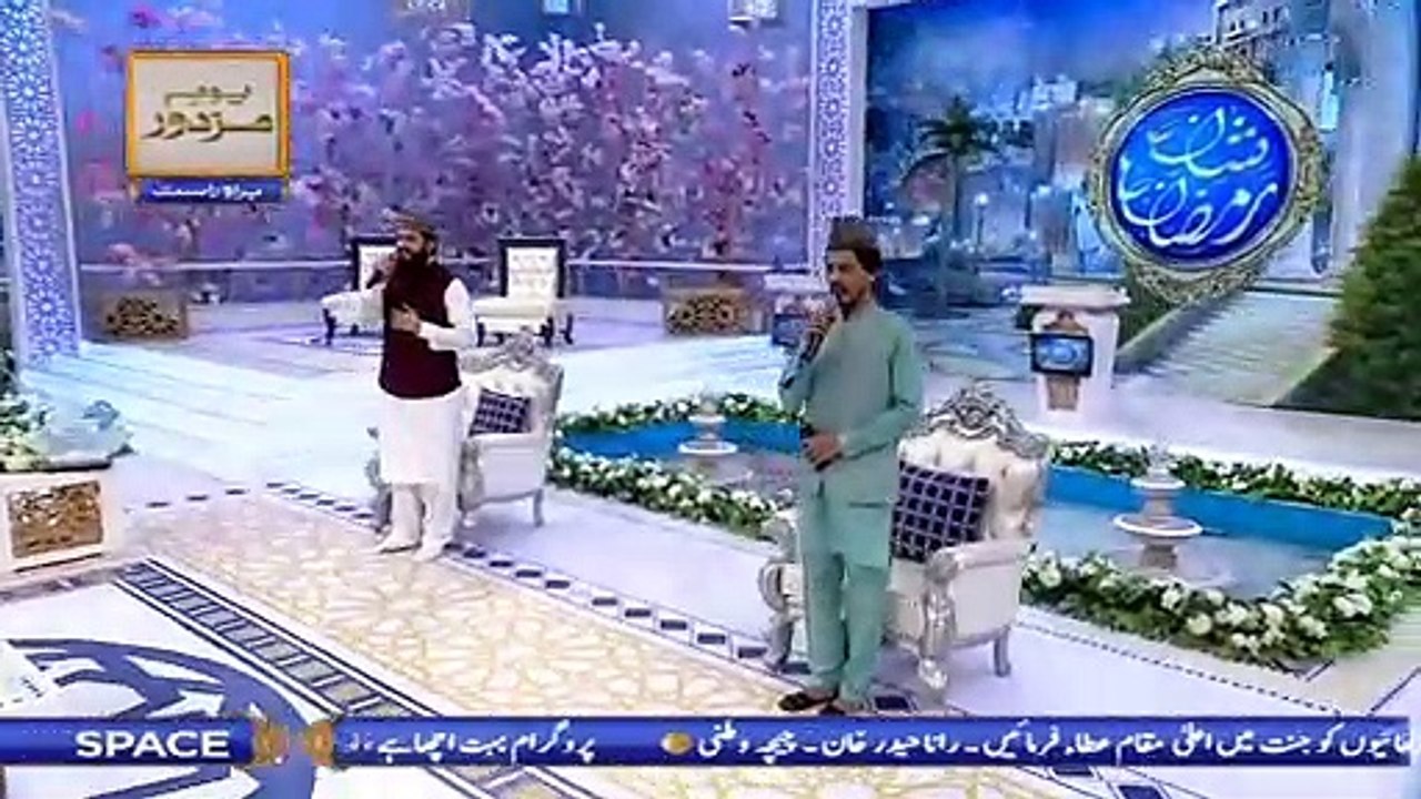 Shan-e-Iftar | Segment – Middath-e-Rasool | 1st May 2020