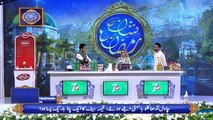 Shan-e-Iftar | Segment – Shan-e-Dastarkhawan [Lebanese Pulao] | 1st May 2020