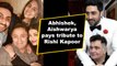 Abhishek, Aishwarya pays tribute to Rishi Kapoor