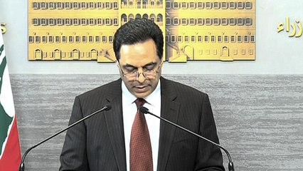 Lebanon government approves financial rescue plan