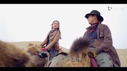 ENG SUB Candle in the Tomb - EP 12 [Jin Dong, Joe Chen]