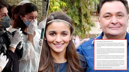 Alia Bhatt's Emotional Letter For Rishi Kapoor