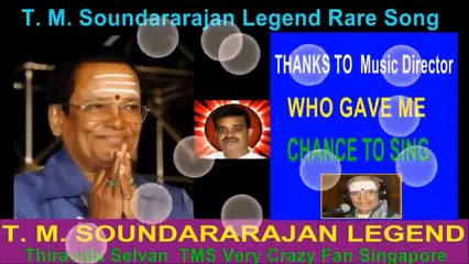 T. M. Soundararajan Legend Rare Song Vol 69
