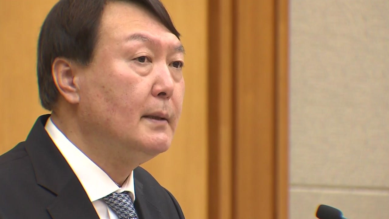 [뉴있저] '논란'의 윤석열 검찰총장...선별적 보여주기 수사? / YTN