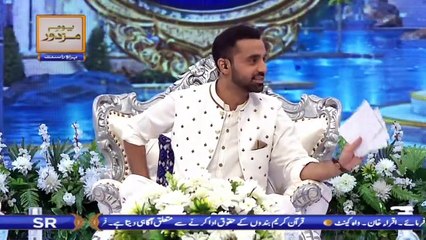 Shan-e-Iftar | Segment – Aalim Aur Aalam | 1st May 2020