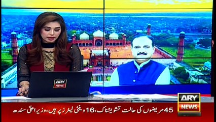 ARYNews Bulletin | 15 PM | 1st May 2020 |