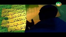 RAMADAN MUBARAK DU 30 AVRIL 2020 (VERSION FRANCAISE) Presenté par : Ibrahima DIABY Les merites du jeune