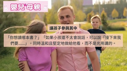 adGeek_mababy_collection_mobile_bottom-copy1-20200501-20:43