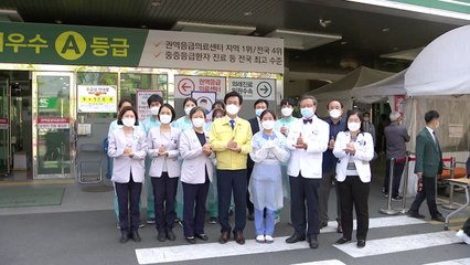 [대전/대덕] 대전시장, 코로나19 의료진 격려 / YTN