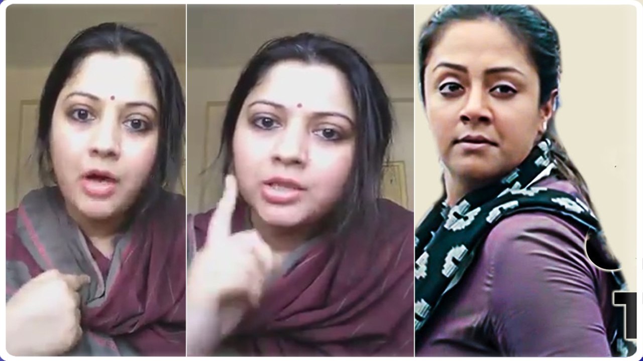 Jothika பேசினது தவறு தான் | VijayLakshmi ஆவேசம்