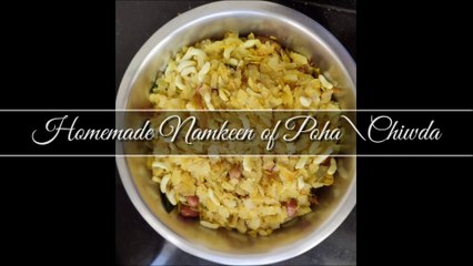 HomeMade Namkeen made from Poha\Chiwda with very less Oil