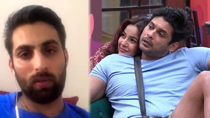 Sidharth & Shehnaaz के Ekta Kapoor की Web Series का Mayur ने बताया सच |FilmiBeat