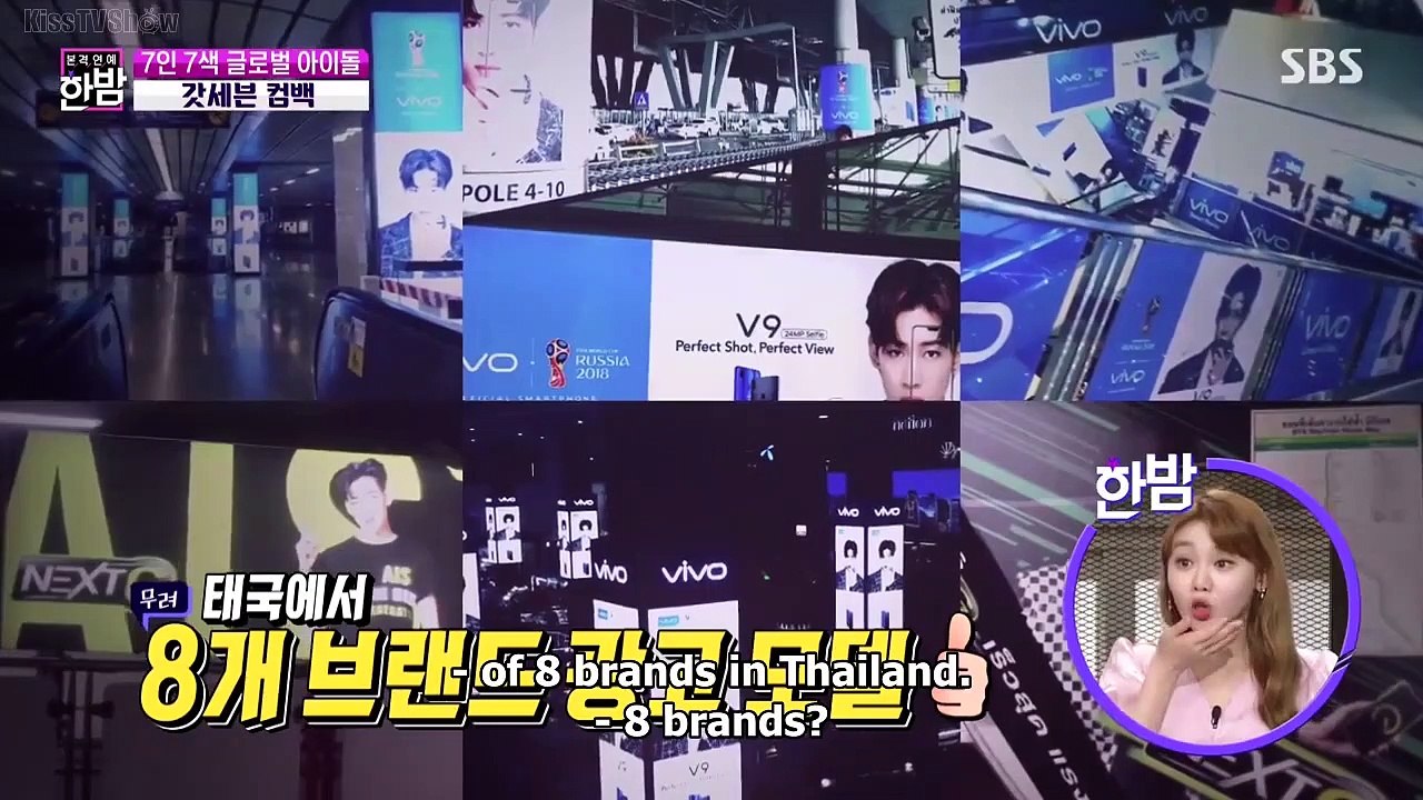 [ENG SUB] GOT7 on E-News Exclusive/Access Showbiz Tonight
