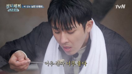 ※배고픔 주의※ 비 오는 날 수제비에 겉절이 먹방! 리필은 기본! 사발째 마시게 되는 진리의 조합