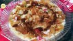 Dahi Chana Chaat Recipe | Aloo Chana Chaat Recipe by Meerabs kitchen