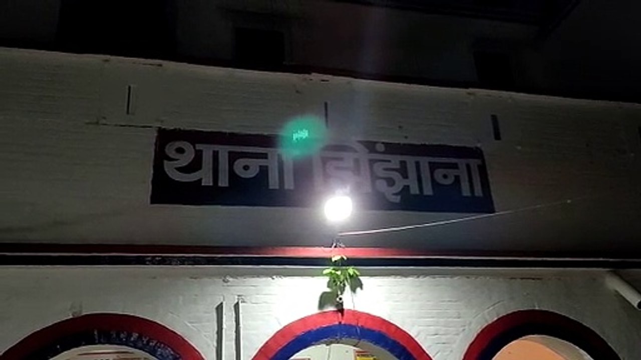 शामली अवैध शराब के साथ तस्कर गिरफ्तार पुलिस ने...