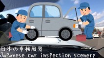 【車検】This is the content of Japanese car inspection　1-1　中古新規車検を受けてみた。【クルマ】