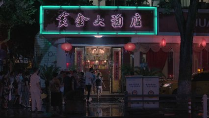 Dwelling in the Fuchun Mountains - Tráiler