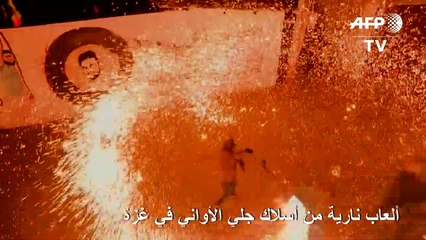 ألعاب نارية من أسلاك جلي الأواني في غزة