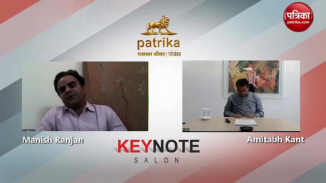 भारत को मैन्युफैक्चरिंग और एक्सपोर्ट हब बनाने की तैयारी जोरों पर- नीति आयोग