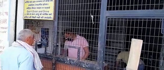 लॉकडाउन-3 के पहले दिन यूपी में बिकी 100 करोड़ रुपए से अधिक की शराब