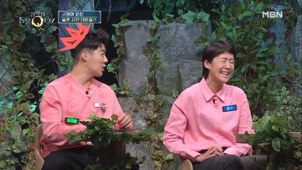 홍진경,다사다난했던 진경의 구애(?) 비하인드 대공개♥