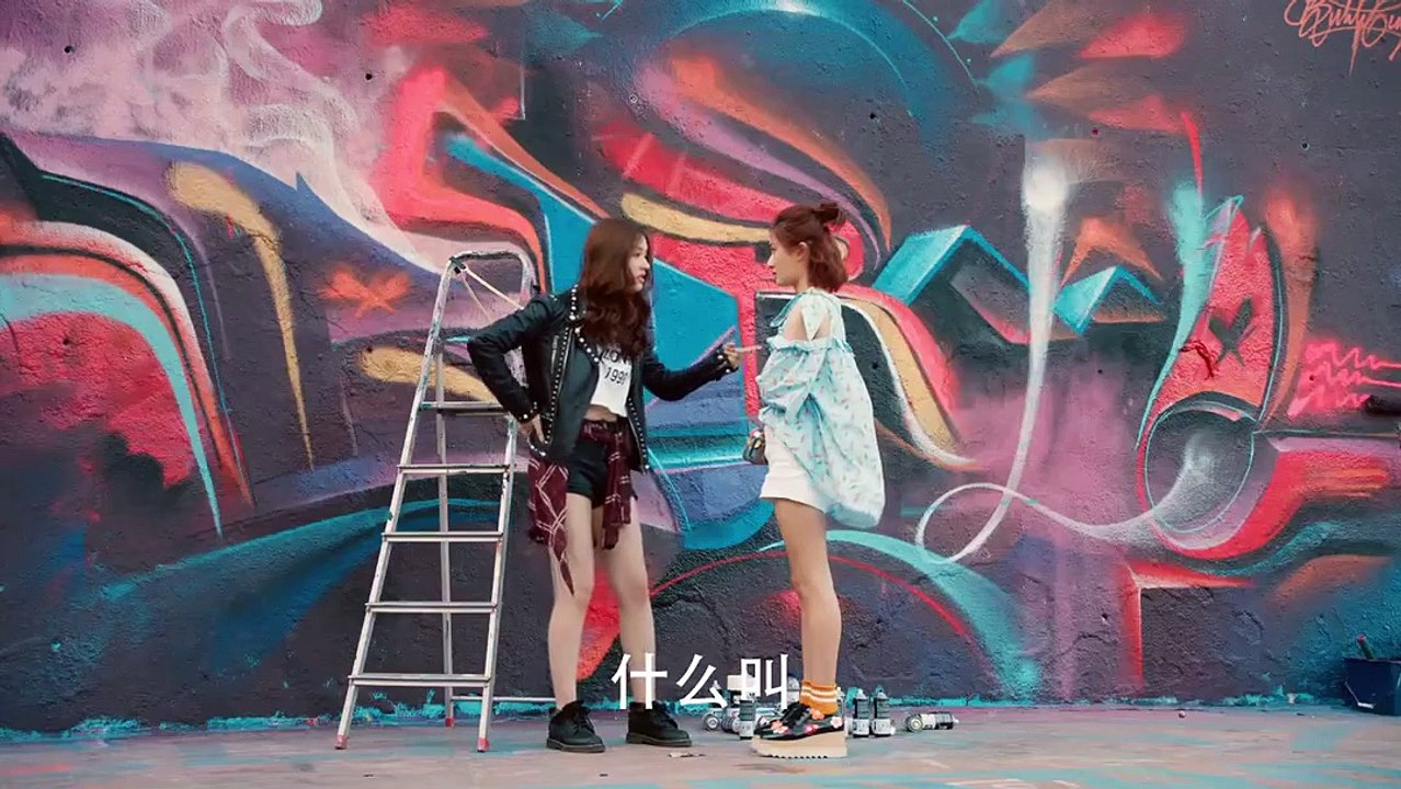 彼岸花ep3第3集