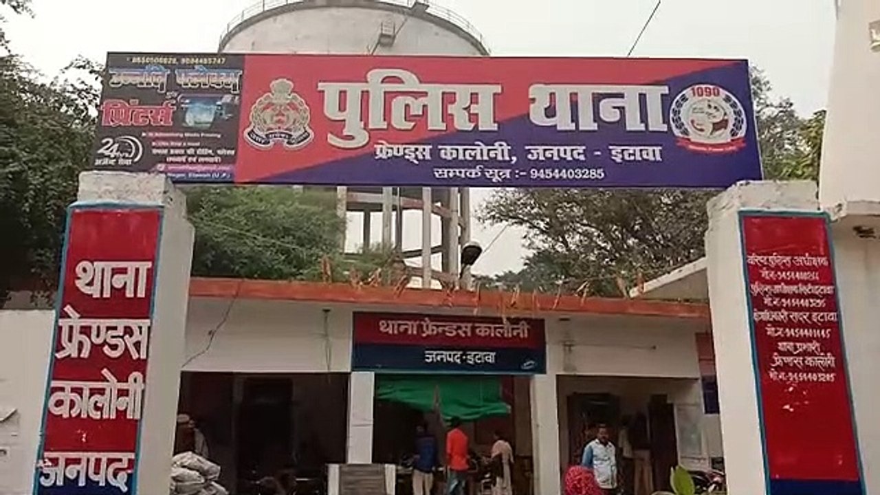 फ्रेंड्स कॉलोनी पुलिस ने धारा 151 में 3 लोगों प...
