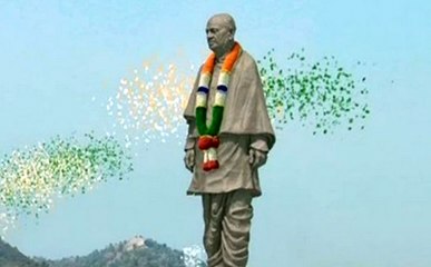 पीएम मोदी ने 'स्टैच्यू ऑफ यूनिटी' का किया अनावरण