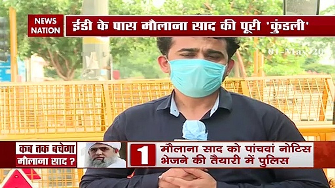 ED noose on Maulana Saad