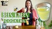 How to Make The Bees Knees Cocktail