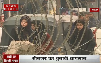 अबकी बार किसकी सरकार: कैसा है कश्मीर का मूड? किसे मिलेगा जनता का आशीर्वाद?