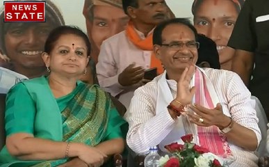 Madhya Pradesh: शिवराज सिंह चौहान को मिले पार्टी की तरफ से झटके