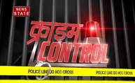 Crime Control: ट्रेनी दरोगा ने फंसे से लटक कर दी जान, पुलिस महकमे में मचा हड़कंप