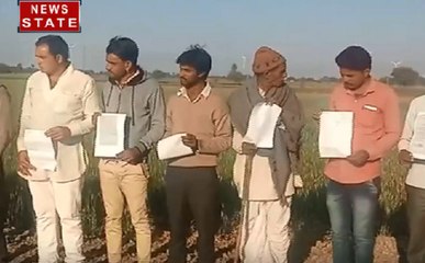 Madhya Pradesh: कर्ज माफी के नाम पर किसानों के साथ हुई धोखाधड़ी