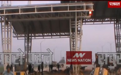 Haryana: टोल बूथ पर दर्दनाक हादसा, डंपर ने टोल बूथ उड़ाया