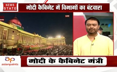 मोदी कैबिनेट में विभागों का बंटवारा, दीपक चौरसिया ने बताया पीएम मोदी का 'मास्टर प्लान'