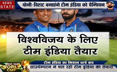 World Cup: इंग्लैंड ने दक्षिण अफ्रीका को 104 रनों से हराकर शुरू किया सफर