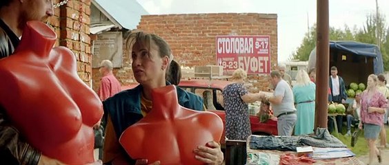 Мир! Дружба! Жвачка! 2 серия