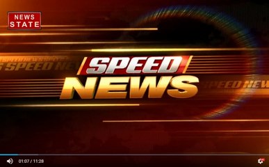 SPEED NEWS : मध्‍य प्रदेश कांग्रेस अध्‍यक्ष की घोषणा जल्‍द