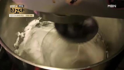 한국화 마카롱은 어떻게 만들어질까? 레시피 공개!